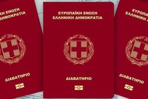 Hộ chiếu Hy Lạp cấp quyền tự do đi lại lên đến 184 quốc gia