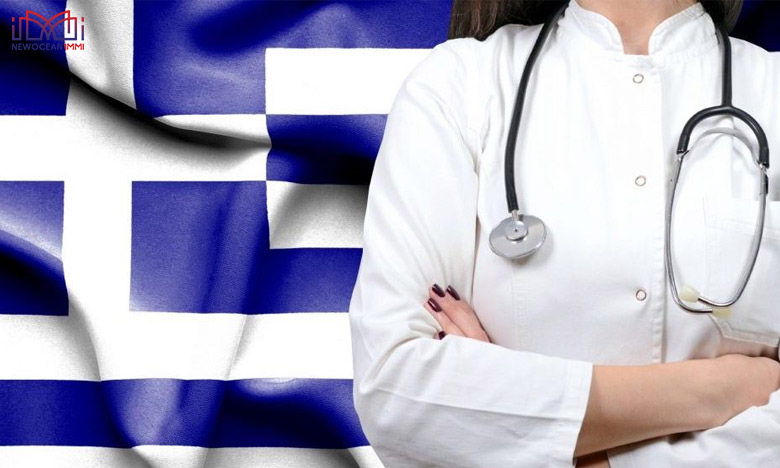 Hệ thống y tế Hy Lạp hàng đầu quốc tế
